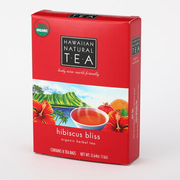 【0001】Hawaiian Natural Tea　ハワイアンナチュラルティー　8パック入り ハワイ お土産 ハワイアン お茶 Hawaii　おみやげ