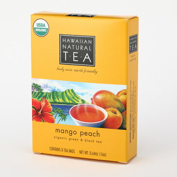 【0001】Hawaiian Natural Tea　ハワイアンナチュラルティー　8パック入り ハワイ お土産 ハワイアン お茶 Hawaii　おみやげ