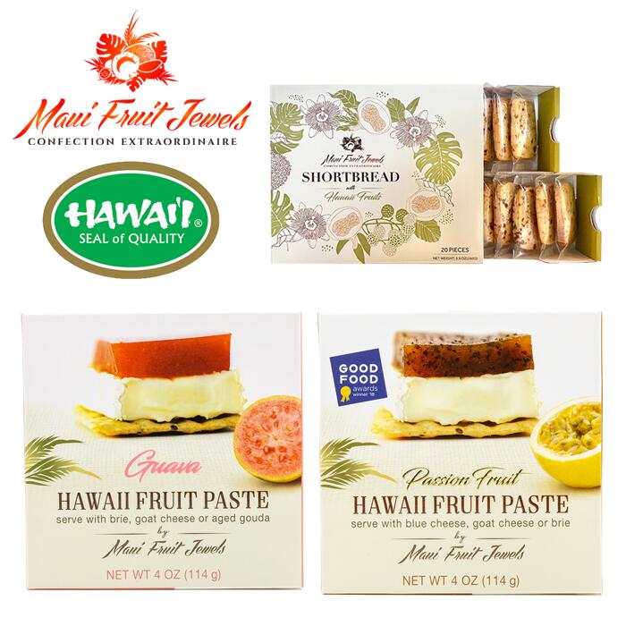 【ハワイからお届け】Maui Fruit Jewels (D) ショートブレッド & ハワイアンフルーツペーストセット(ハワイアンスイーツ3点セット) 無添加 ハワイアンクッキー (ショートブレッド 20pc / ハワイアンフルーツペースト パッションフルーツ&グアバ）