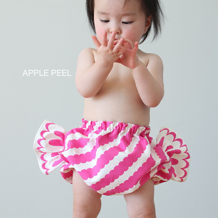 【キャンディブルマー APPLE PEEL】 ベビー服 ブルマ ベビーブルマ 出産祝い アロハロハ 80～90cm 女の子 男の子 赤ちゃん ALOHALOHA C..