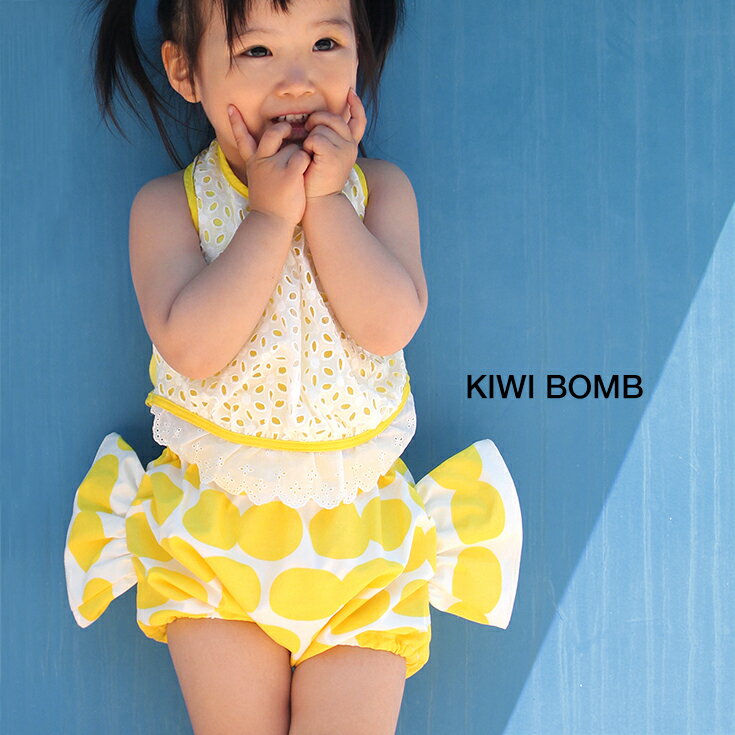 【キャンディブルマー KIWI BOMB】 ベビー服 ブルマ ベビーブルマ 出産祝い アロハロハ 80～90cm 女の子 男の子 赤ちゃん ALOHALOHA CANDY BLOOMER