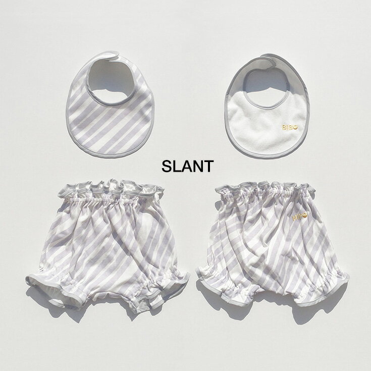 【ビボ＆ヒポ SLANT セットアップ】 ベビー服 よだれかけとパンツ 出産祝い ベビーギフト アロハロハ 60～80cm 女の子 男の子 赤ちゃん ALOHALOHA BIBO&HIPO