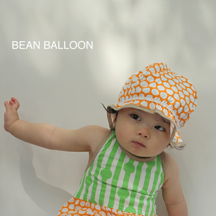 【バルーンキャップ BEAN BALLOON】 男の子 女の子 赤ちゃん 出産祝い 赤ちゃん帽 ベビーキャップ 2