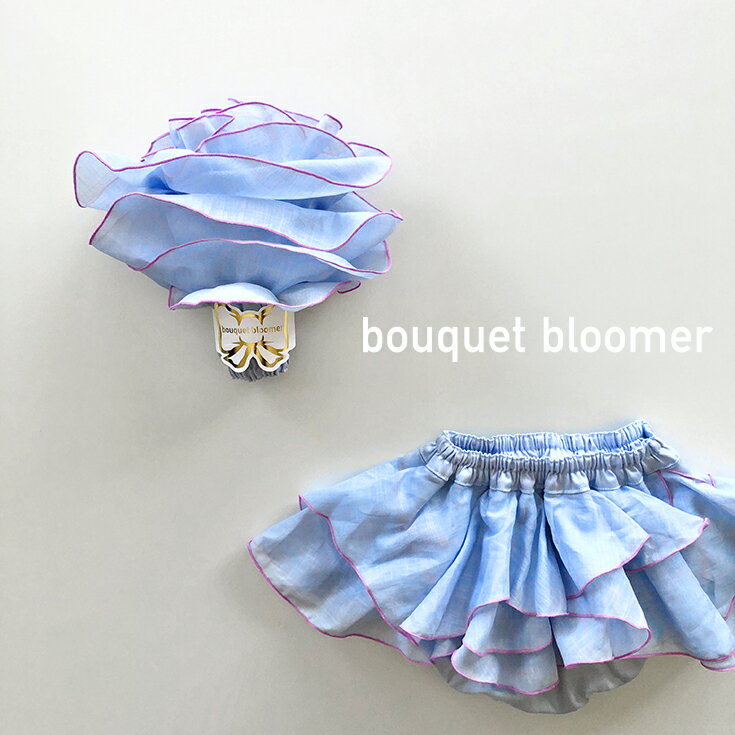  ベビー服 ブルマ ベビーブルマ 出産祝い アロハロハ 80～90cm 女の子 赤ちゃん ALOHALOHA BOUQUET BLOOMER