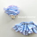 マールマール MARLMARL ブルマ bloomer 女の子 男の子 0歳-3歳 6カラー(edelweiss gold/daisy pink/lotus pink/edelweiss silver/daisy blue/lotus blue) 【おむつカバー】 【赤ちゃん】 【ベビー】 【キッズ】 【MARLMARL】 【出産祝い 男の子】 【出産祝い 女の子】