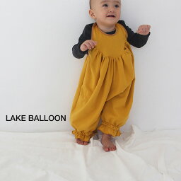 【ビブパ ソリッドライン LAKE BALLOON】 ベビー服 ロンパース 出産祝い アロハロハ 70～90cm 男の子 女の子 赤ちゃん ALOHALOHA 赤ちゃんのデイウェア BIBPA