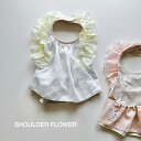 【ビブシィガールズ SHOULDER FLOWER】 ベビー服 おしゃれ よだれかけ トップス 出産祝い ベビーギフト アロハロハ 60～80cm 女の子 赤ちゃん ALOHALOHA BIBSY