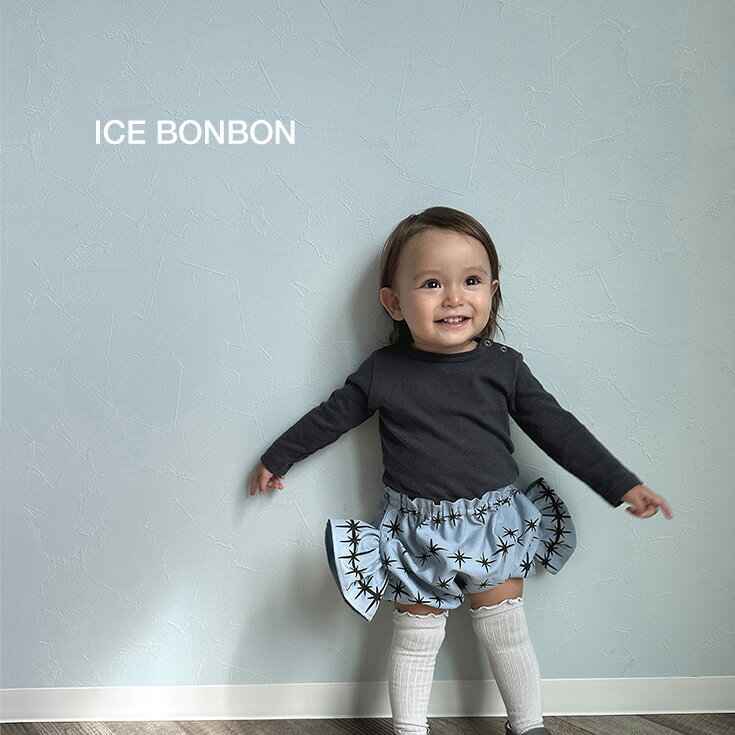 【キャンディブルマー ICE BONBON】 ベビー服 ブルマ ベビーブルマ 出産祝い アロハロハ 80～90cm 女の子 男の子 赤ちゃん ALOHALOHA CANDY BLOOMER