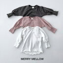 【フラップティー MERRY MELLOW】 ベビー服 Tシャツ ベビーシャツ 出産祝い ベビーギフト アロハロハ 60～80cm 女の子 赤ちゃん ALOHALOHA flapT