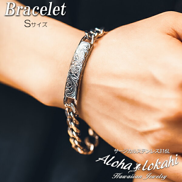 ハワイアンジュエリー ブレスレット レディース 太め バングル ステンレス ヘビーウェイト 喜平 サージカルステンレス プルメリア スクロール 金属アレルギー対...