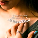 ハワイアンジュエリー リング ステンレス 刻印 指輪 レディース つけっぱなし 人気 シンプル クロス サージカルステンレス 金属アレルギー対応 スクロール プ...