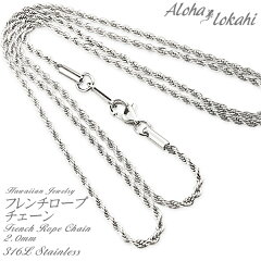 https://thumbnail.image.rakuten.co.jp/@0_mall/alohalokahi/cabinet/1stjpg/hcst-001-20s-w.jpg