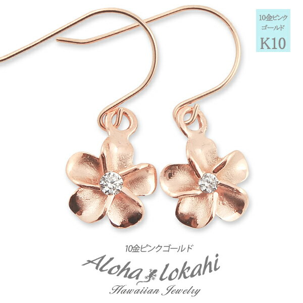 ϥ磻󥸥奨꡼ ԥ ץꥢ  10K K10 10 ԥ󥯥 PG եå ԥ ξ ǥ  ͵  ...