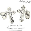 【 半額50%off楽天スーパーSALE】ハワイアンジュエリー ピアス スタッドピアス サージカルステンレス クロス スチール スクロール プルメリア アロハロ...