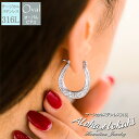 ハワイアンジュエリー サージカルステンレス ピアス フープピアス シルバーカラー スクロール プルメリア レディース オーバル型 アロハロカヒ ブランド 【誕生...