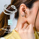 ハワイアンジュエリー イヤーカフ イヤカフ 大ぶり 2連 丸み クロス サージカルステンレス フープ 金属アレルギー対応 大人 シンプル アクセサリー アロハロ...