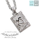 ハワイアンジュエリー ネックレス ステンレス 刻印 サージカルステンレス ホヌ スクロール プルメリア シルバーカラー 金属アレルギー対応 ペンダント つけっぱ...