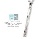 ハワイアンジュエリー ネックレス ひねり 大人 シンプル ステンレス 人気 ネックレス ペンダント サージカルステンレス 金属アレルギー対応 ローズ ピンク つ...