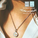 ハワイアンジュエリー ネックレス サージカルステンレス 太陽 サン La ラー 立体 コイン つけっぱなし 小さめ 小ぶり 金属アレルギー対応 チェーン付き 人...