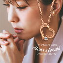 ハワイアンジュエリー ネックレス サージカルステンレス ハート 小さめ カットあずきチェーン 透かし 立体 金属アレルギー対応 レディース ハワジュ シンプル ...