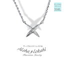 ハワイアンジュエリー ネックレス サージカルステンレス サーフボード クロス 小さめ フレンチロープ 金属アレルギー対応 レディース シンプル 人気 つけっぱな...