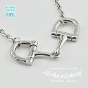 ハワイアンジュエリー ネックレス サージカルステンレス ホースビット 金属アレルギー対応 ハワジュ 人気 alohalokahi hp1g-144-s つけっぱ...