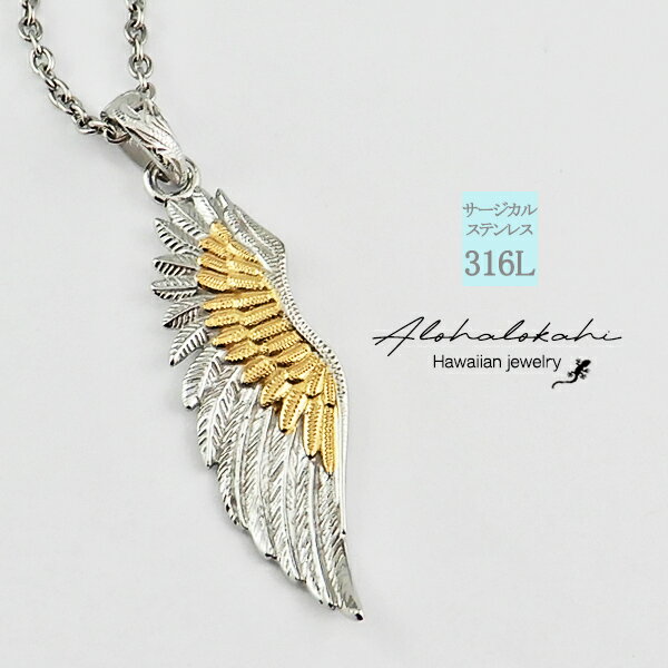 ϥ磻󥸥奨꡼ ͥå쥹 륹ƥ쥹 ե  ץ졼  °륮б ͵ ĤäѤʤ Ӥʤ ϥ ֥...