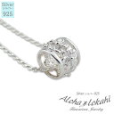 ハワイアンジュエリー ネックレス シルバー925 ハイビスカス バレル フレンチロープチェーン付き シルバーアクセサリー レディース アロハロカヒ ブランド 【...