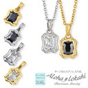 【2個セット】 ハワイアンジュエリー ペアネックレス サージカルステンレス 4色展開 フレーム 大粒 枠 メタル 金属アレルギー対応 ハワジュ シンプル 人気 ...
