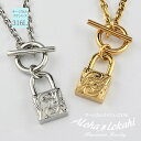 【2個セット】 ハワイアンジュエリー ペアネックレス サージカルステンレス 南京錠 マンテル ロック パドロック つけっぱなし 立体 金属アレルギー対応 カップ...