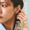 【 クリックポスト便 送料無料 】 ハワイアンジュエリー イヤーカフ ロング スクエア 片耳 オーバル イヤカフ イヤリング レディース サージカルステンレス ...