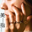 【 ネコポス便 送料無料 】 ハワイアンジュエリー リング ステンレス 指輪 レディース ピンキーリング サージカルステンレス 金属アレルギー対応 KNOT 結...