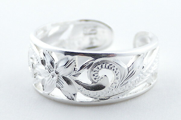 ハワイアンジュエリー トゥリング トゥーリング ピンキーリング フリー 指輪 スクロール プルメリア 透かし シルバーアクセサリー サンダル 足 脚 ハワイアン