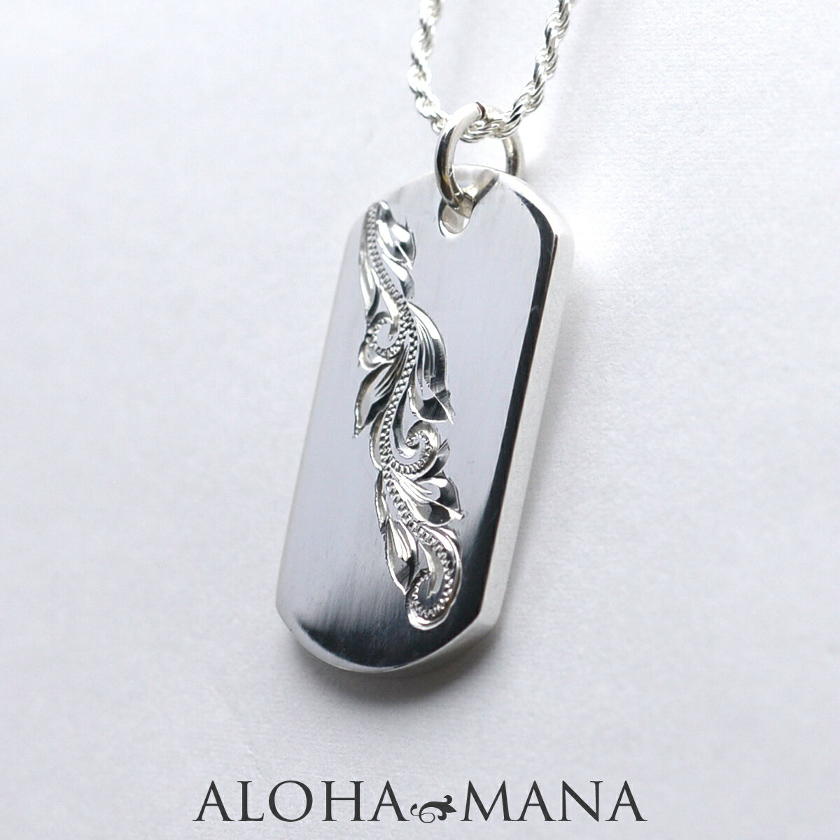 ハワイアンジュエリー シルバー ネックレス ペンダント Silver レディース メンズ スクロール タグ プレート L チェーン付属 40cm 45cm 50...