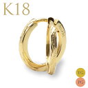 ハワイアンジュエリー ピアス 18金 ピアス k18 フープ ピアス アクセサリー レディース 女性 メンズ 男性 スクロール・フープピアス K18/ 18金 ...
