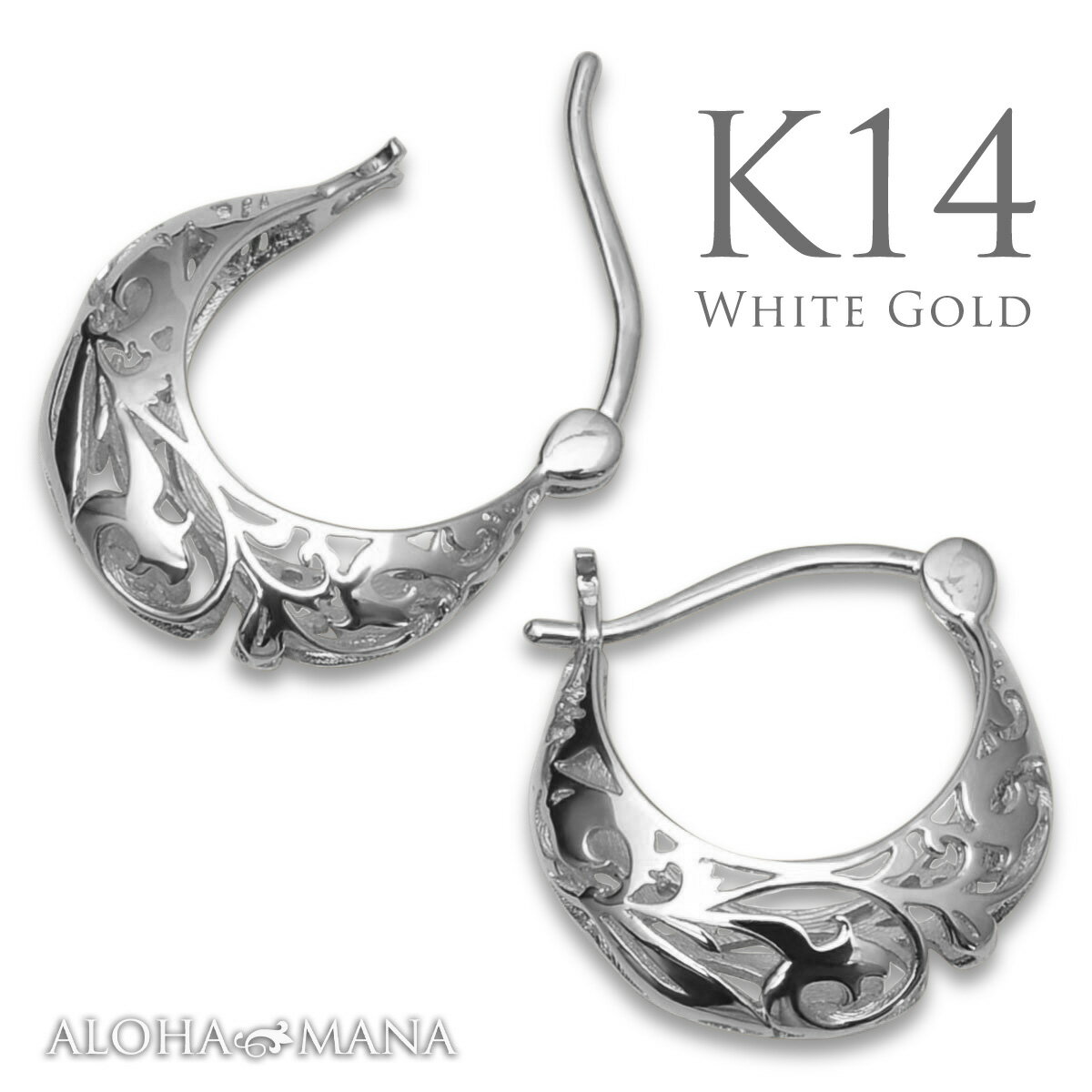 ハワイアンジュエリー ピアス ゴールド 両耳 フープ ピアス K14 14金 ホワイトゴールド 透かし アラベスク ふっくら 立体的 ゴールドピアス aer16...