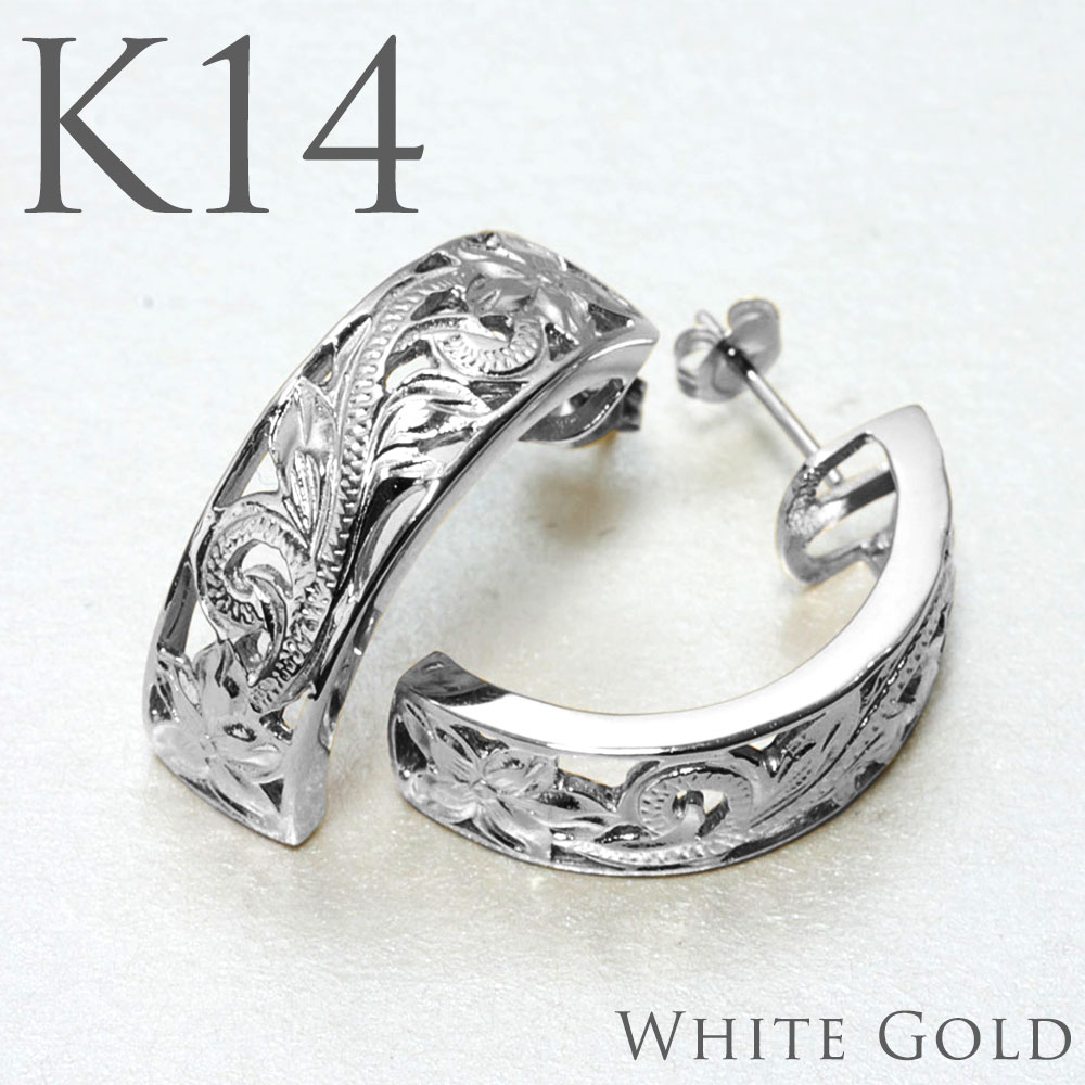 ハワイアンジュエリー ピアス K14 14金 ホワイト ゴールド スタッド ポスト 両耳 透かし ハーフムーン プルメリア 花 スクロール 波 リーフ 葉 自然...