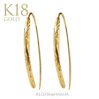 ハワイアンジュエリー ピアス 18金 k18 K18 ゴールドピアス 耳元 優しい ウェーブ ...