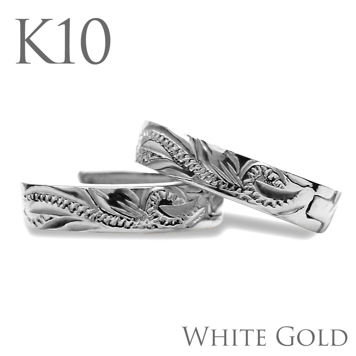 ハワイアンジュエリー フープ ピアス K10ゴールド 10金 ホワイト ゴールド フープ ピアス 小さめ 両耳 中折れ スクロール 波 メンズ レディース ユニ...