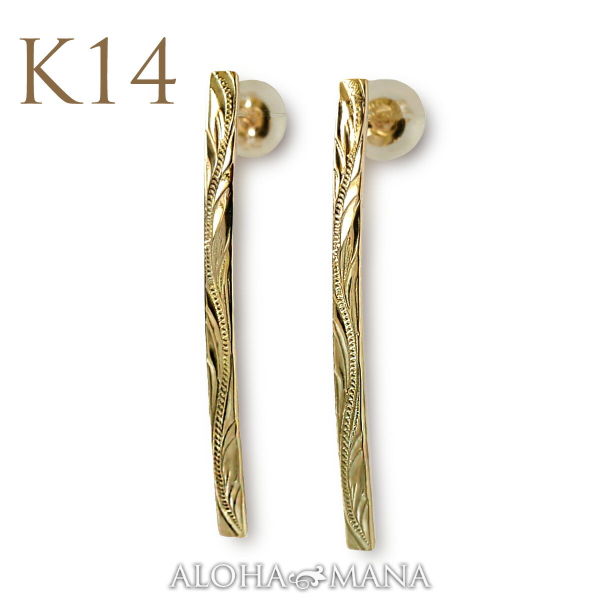 ハワイアンジュエリー ピアス ゴールド K14 14金 イエローゴールド スタッド ピアス 両耳 スクロール カーブ バー ポスト18金 レディース ゴールドピ...