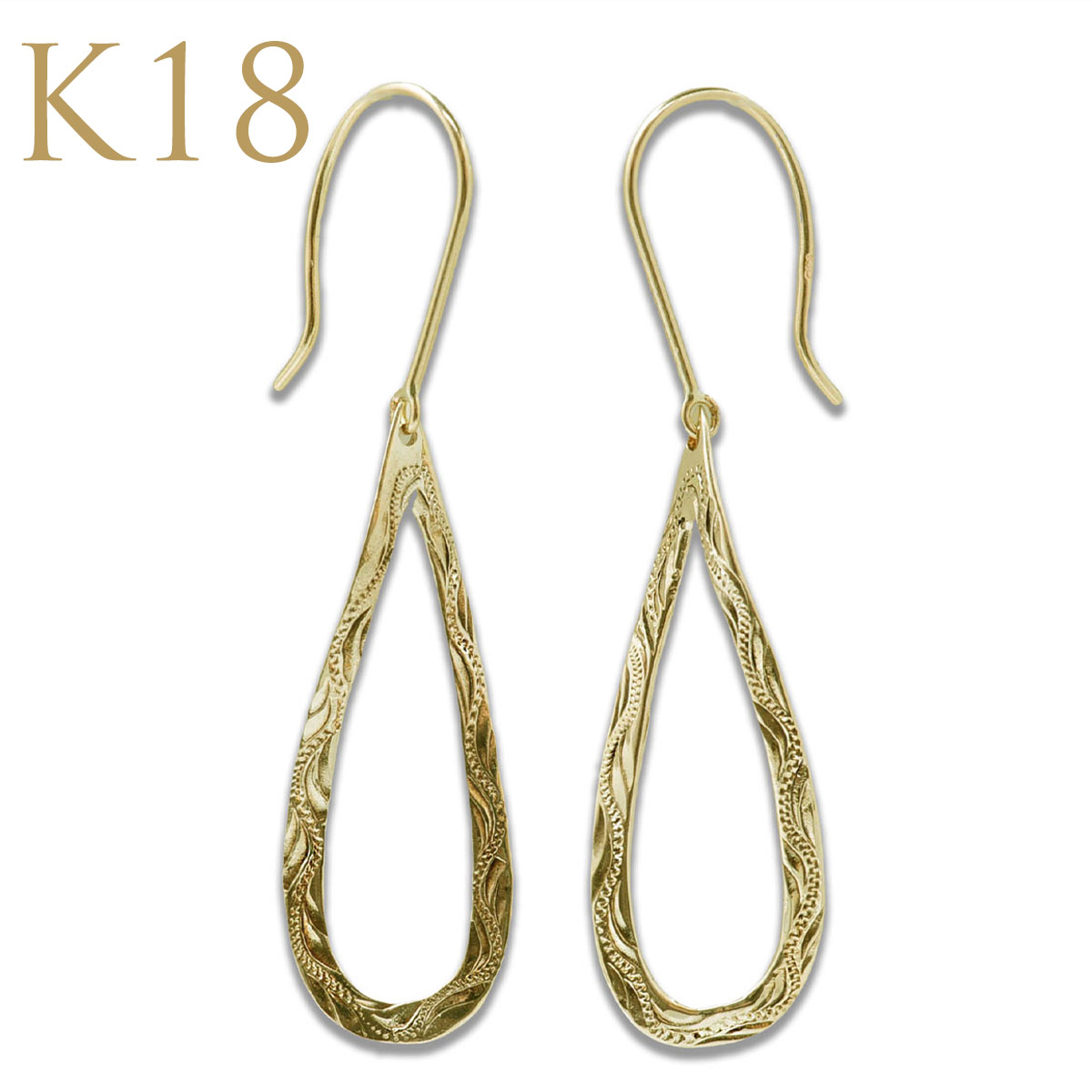 ハワイアンジュエリー K18 18金 ゴールド フック ピアス 揺れる 両耳用 ゴールドピアス 地金ピアス 18金ピアス レディース ツイストドロップ スクロー...