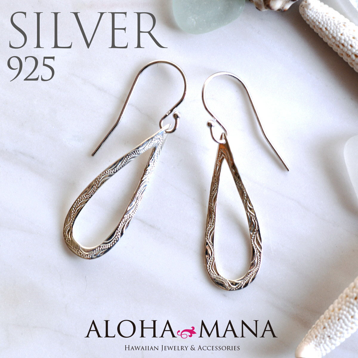 ϥ磻󥸥奨꡼ С Silver925 Сԥ ɤ եå ԥ ξ sv925 ǥ ĥȥɥå  ape...