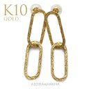 ハワイアンジュエリー ピアス スタッド K10 ゴールド スタッドピアス Ellips ダブル 2連 10金 アクセサリー ペーパークリップ レディース 女性 ...