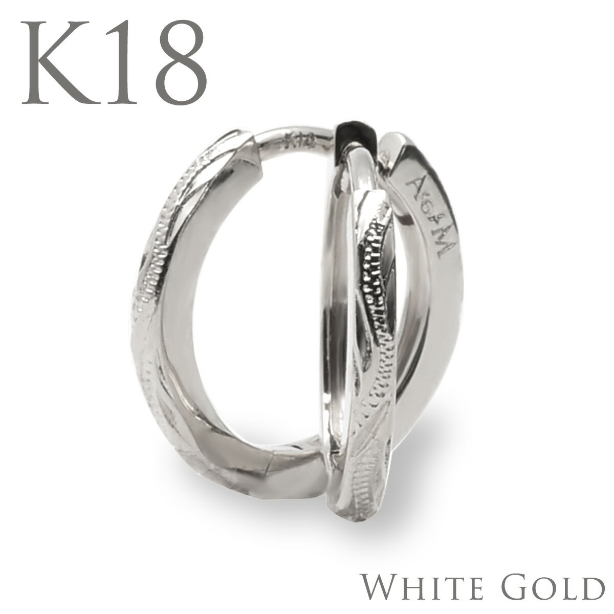 ハワイアンジュエリー ピアス K18 18金 ホワイト ゴールド フープピアス 両耳 スクロール 波 レディース 女性 メンズ 男性 地金 ゴールドピアス ae...