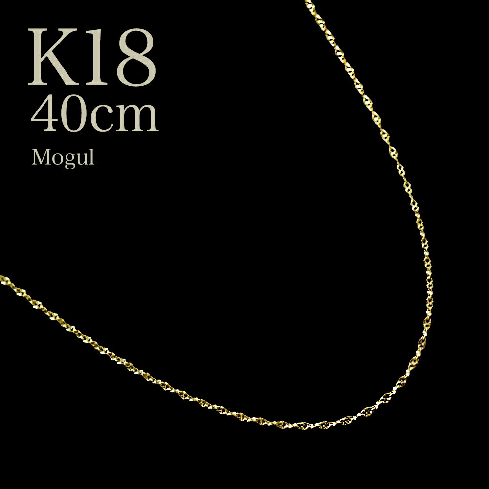 lbNX `F[ S[h K18 CG[S[h k18 fB[X [O`F[ 1.6mm `F[ 40cm v[g Mtg An}i gold necklacea LO yAlbNX  lC ؚ LO i