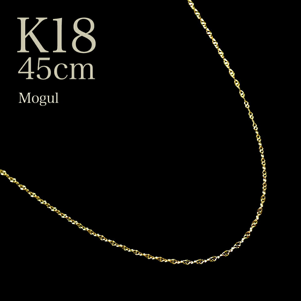 lbNX S[h `F[ k18 18 CG[S[h fB[X [O`F[ 1.6mm 45cm v[g Mtg   An}i gold necklace a LO yAlbNX  lC ؚ LO i