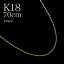 K18 18  ͥå쥹 ⡼   ڥ ǥ  1.6mm 70cm/ ץ쥼 ե ϥޥ ץ إӥ ʬ㤤 ͵ ˫ ̵ gold necklace