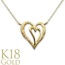 【5%OFFクーポン&Pt10倍!】ハワイアンジュエリー K18 18金 イエロー ゴールド ネックレス ペンダント ポリ ダブルハート スクロール 波 リーフ...