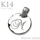 【5%OFFクーポン&Pt10倍!】ハワイアンジュエリー K14 14金 ホワイトゴールド ネックレス ペンダント トップ ラウンド コイン 10mm イニシャ...