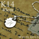 【マラソン5%OFFクーポン】ハワイアンジュエリー K14 14金 ホワイト ゴールド ネックレス ペンダント ラウンド コイン 10mm 文字刻印 イニシャル...